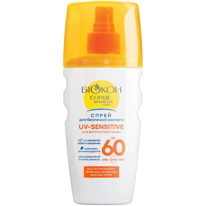 Спрей Біокон UV-Sensitive для безпечної засмаги для фоточутливої шкіри SPF60 160 мл