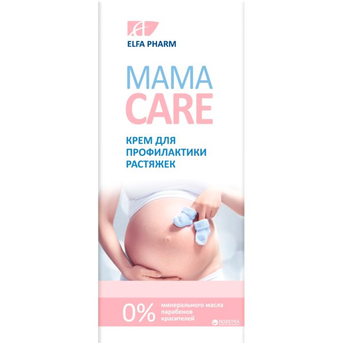 Крем MamaCare для профилактики растяжек, 150 мл