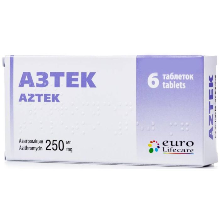 Азтек 250 мг таблетки №6
