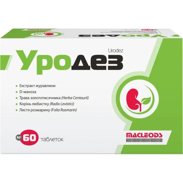 Уродез таблетки №60