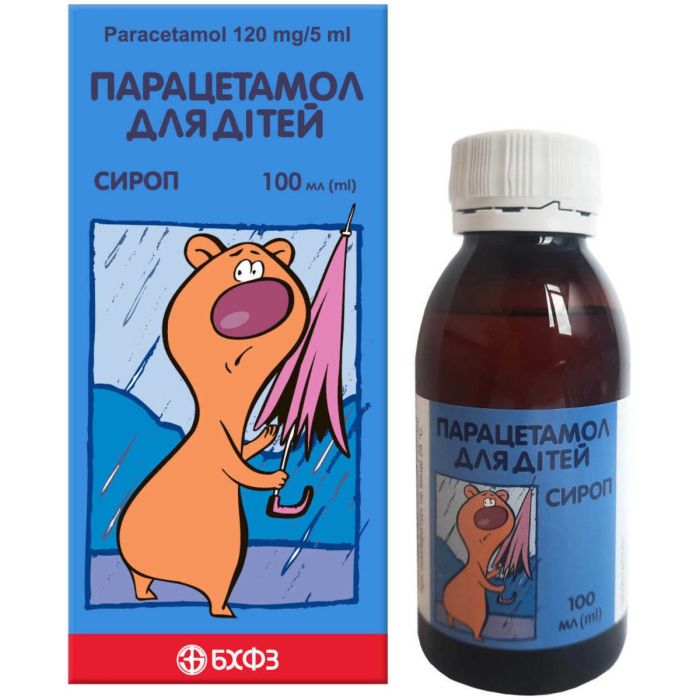 Парацетамол сироп для дітей 100 мл 