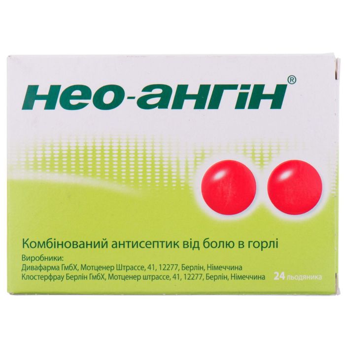 Нео-ангін льодяники №24