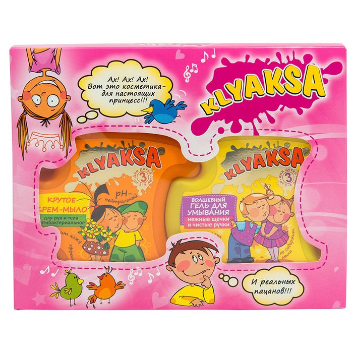 Дитячий набір Клякса 3, крем-мило та гель для вмивання, 2 шт. (250 мл+250 мл)