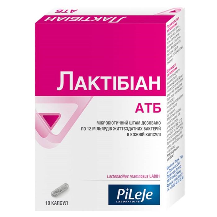 Лактібіан АТБ капсули №10