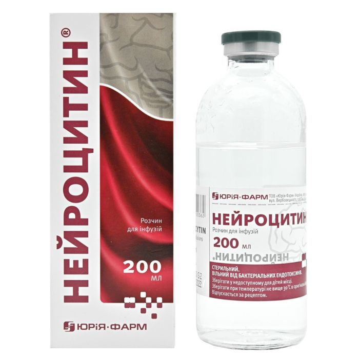 Нейроцитин раствор для инъекций 200 мл