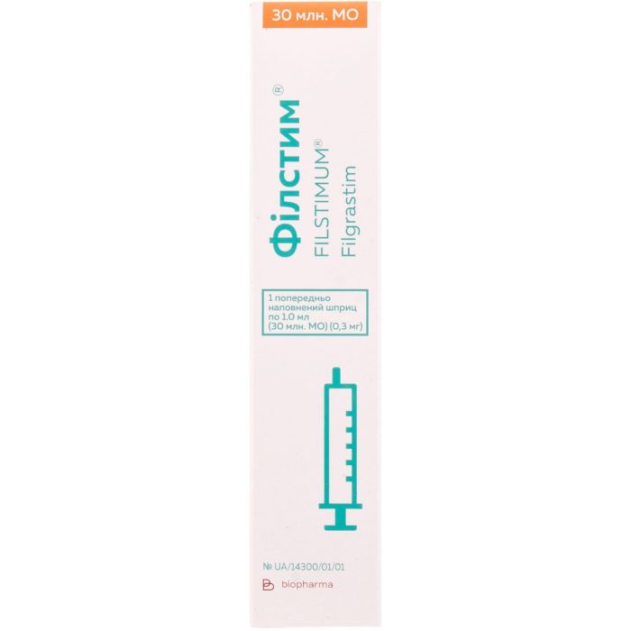 Филстим раствор для инъекций 0,3 мг (30 млн. МЕ) шприц 1 мл №1