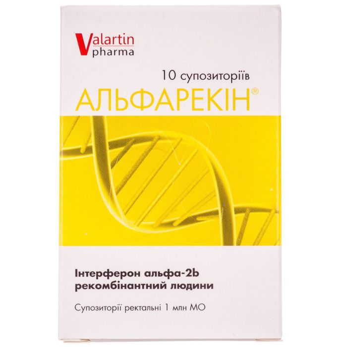 Альфарекин 1 млн МЕ суппозитории №10