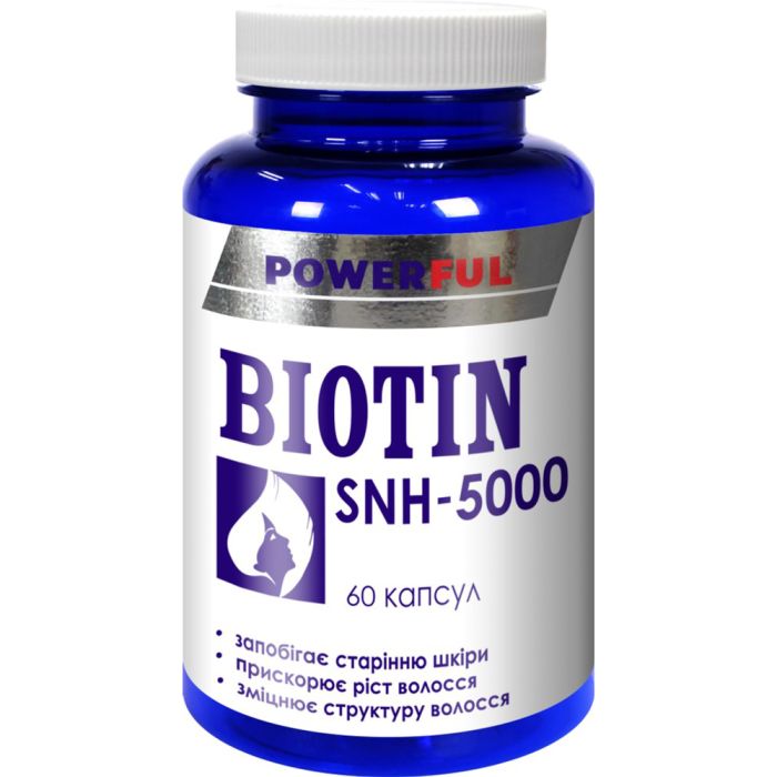 Біотин SNH-500 Powerful капсули №60