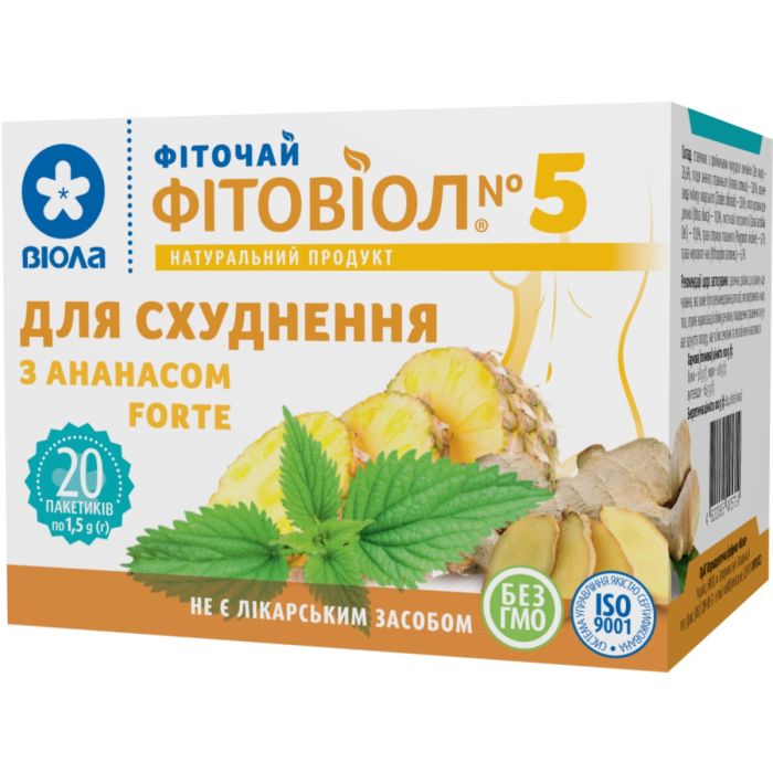 Фиточай Фитовиол для похудения с ананасом форте по 1,5 г фильтр-пакетах №20