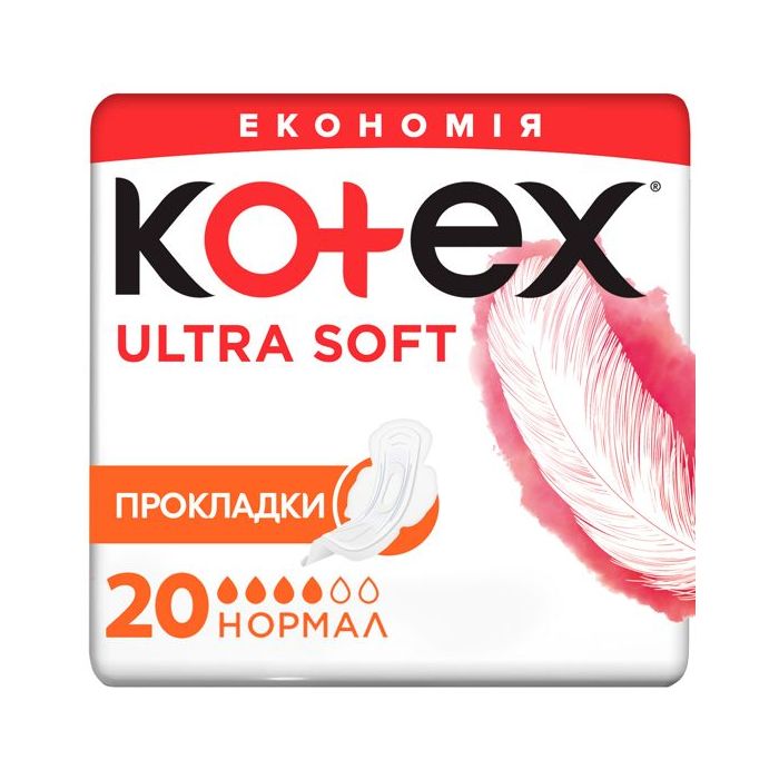 Прокладки Kotex Ultra Soft нормал №20