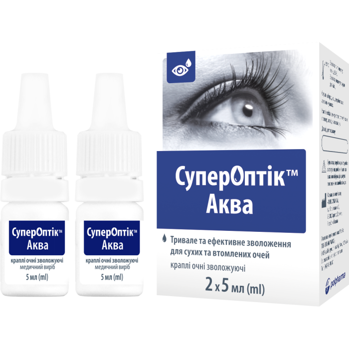 СуперОптик Аква 5 мл капли глазные №2