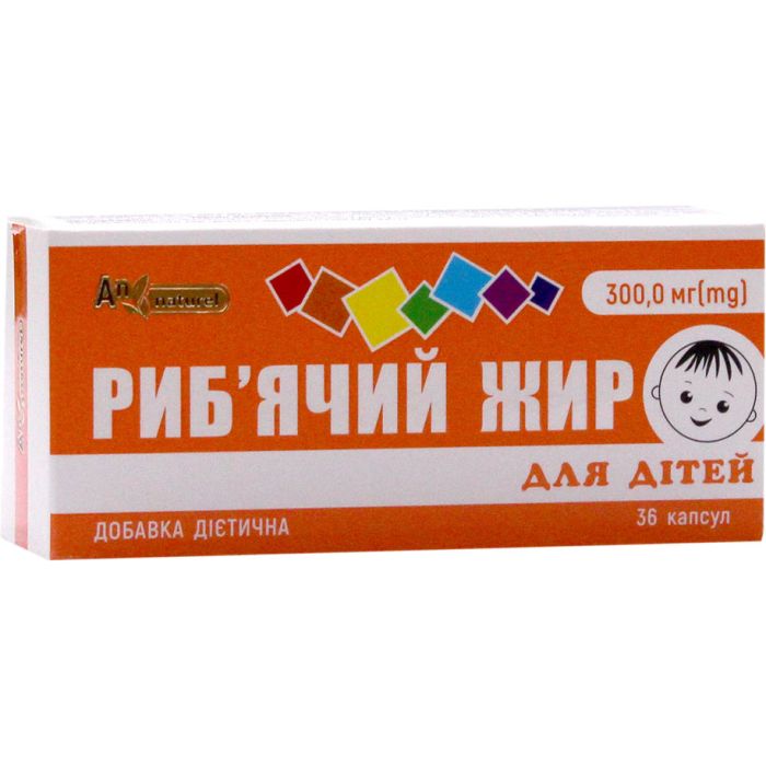Рыбий жир An Naturel 300 мг для детей капсулы №36