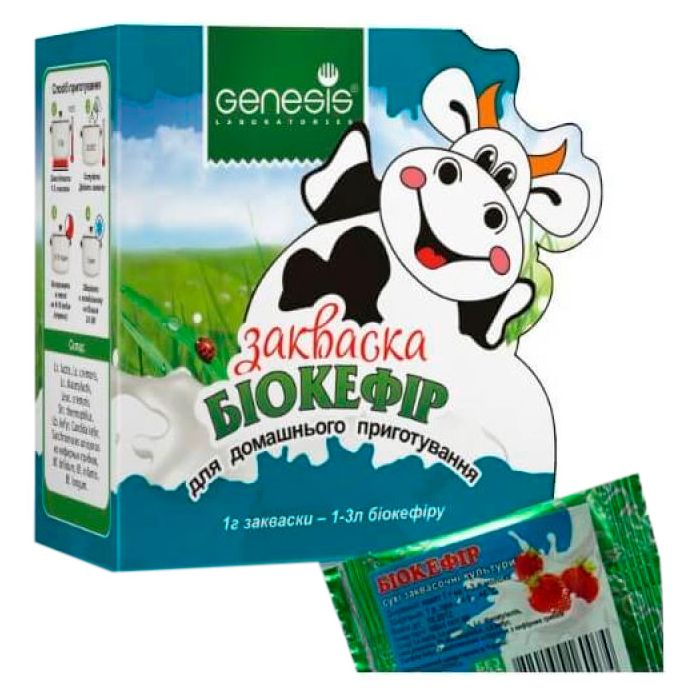 Закваска Genesis Биокефир №1