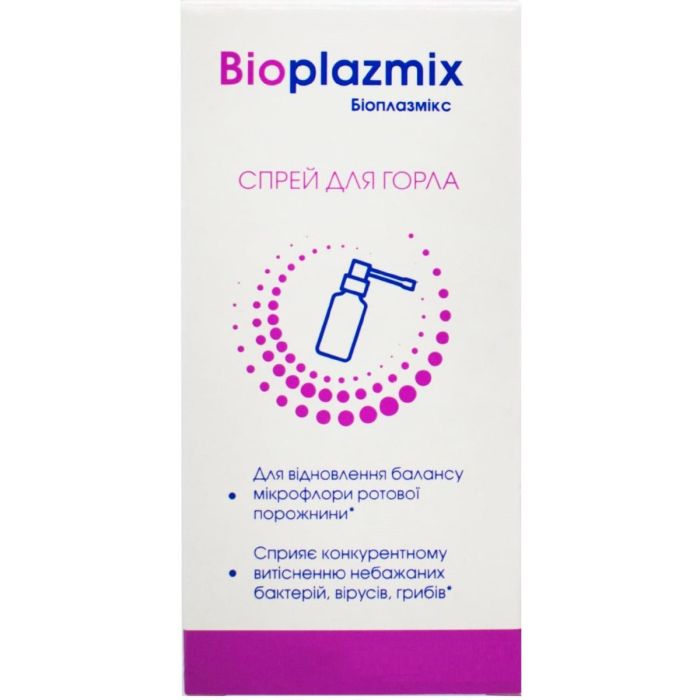 Біоплазмікс для горла спрей 30 мл