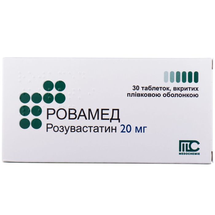 Ровамед 20 мг таблетки №30