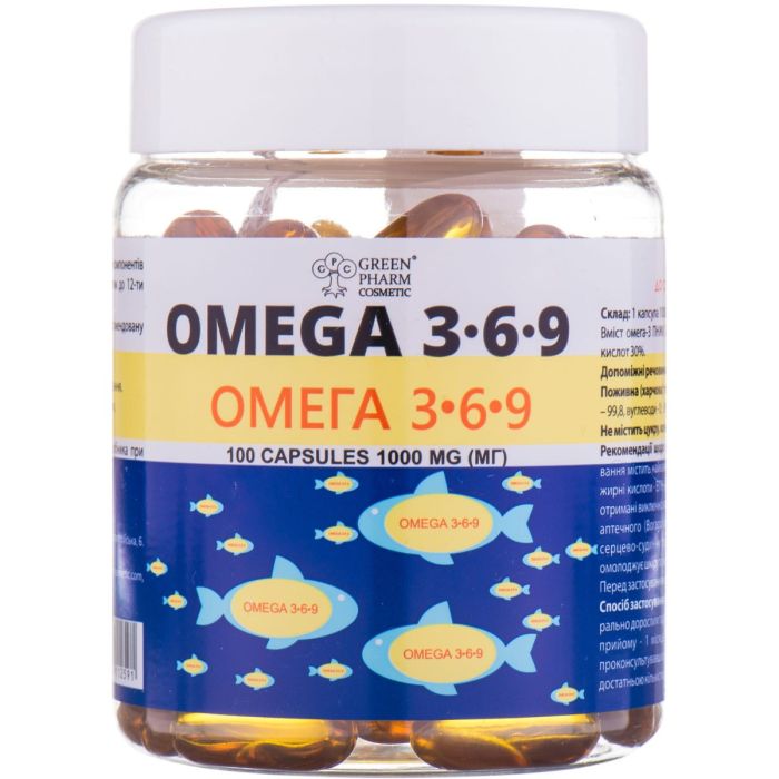 Омега 3-6-9 1000 мг капсули №100