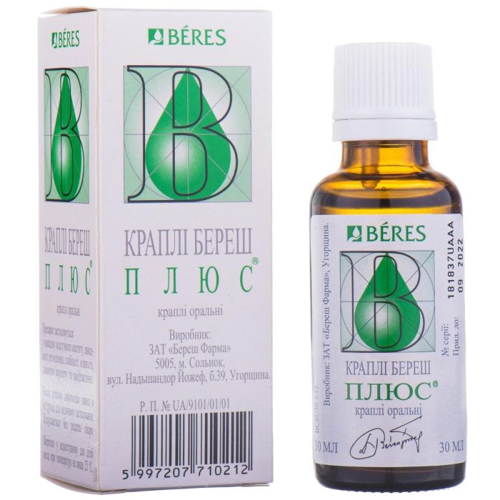 Береш плюс краплі оральні 30 мл 