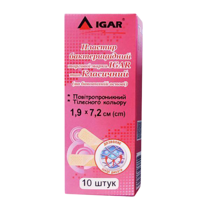 Лейкопластир Igar (Ігар) 1,9 х 7,2 см бактерицидний класичний №10
