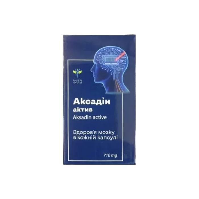 Аксадін актив капсули №30