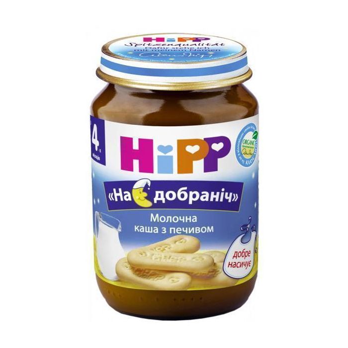  Пюре Hipp 5140 молочна каша з печивом (з 4 місяців) 190 г