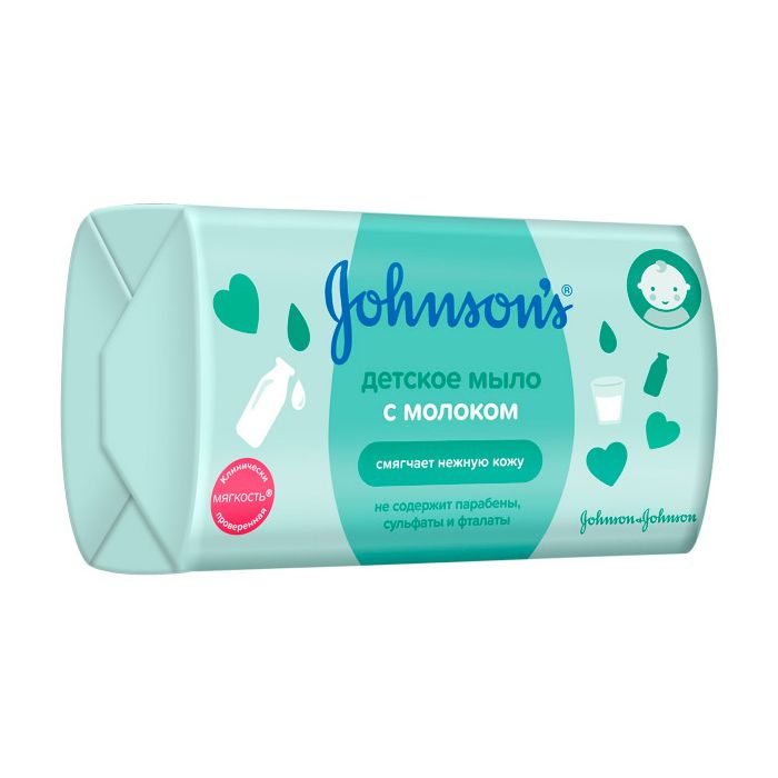 Дитяче мило Johnson's Baby з молоком 100 г