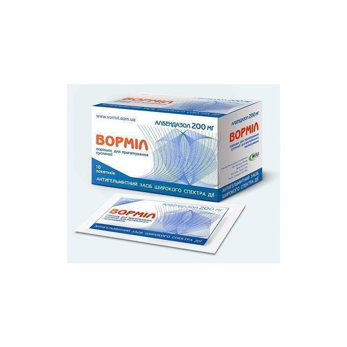 Ворміл 200 мг/10 г порошок для суспензії №10