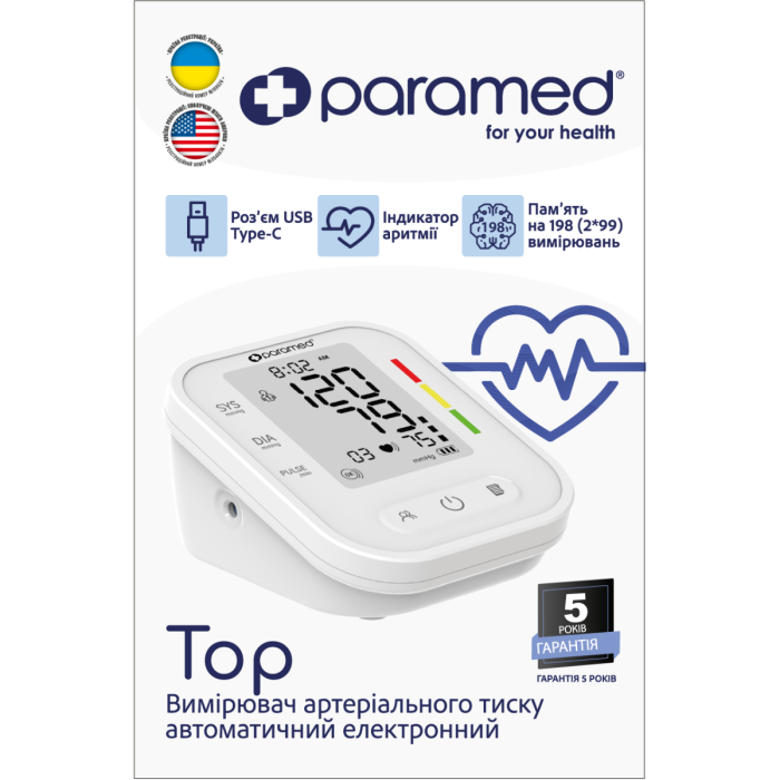 Тонометр Paramed (Парамед) Top автомат електронний