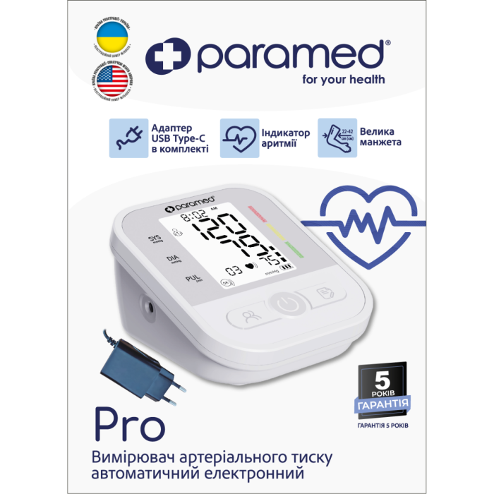 Тонометр Paramed (Парамед) Pro автомат електронний