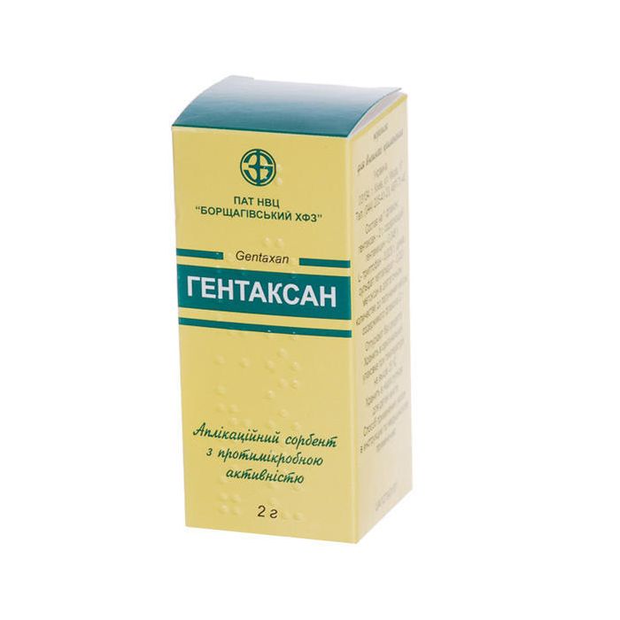 Гентаксан порошок 2 г 