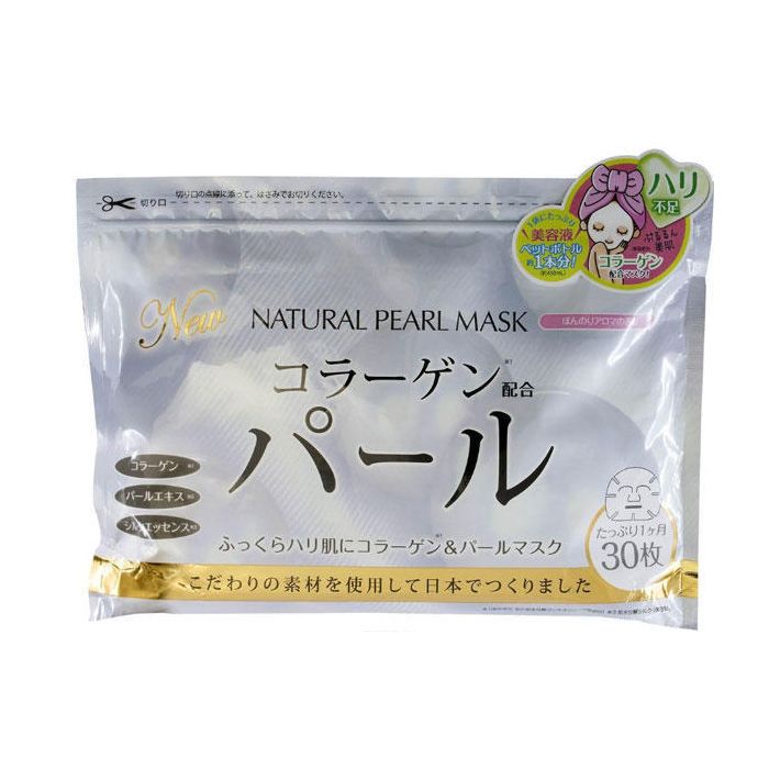 Маска Japan Gals Essence з екстрактом перлини 30 шт