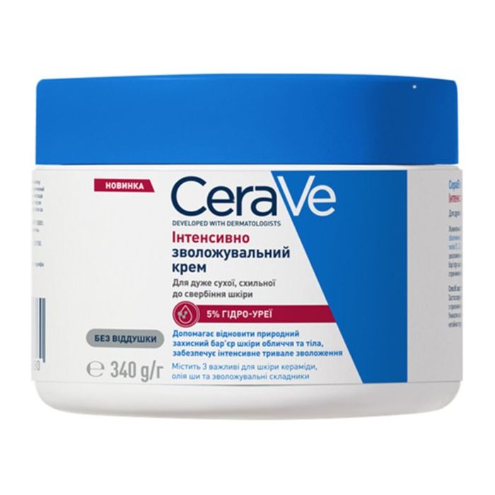 Крем CeraVe (Сераве) Intensive зволожуючий для сухої загрубілої шкіри обличчя та тіла 340 г