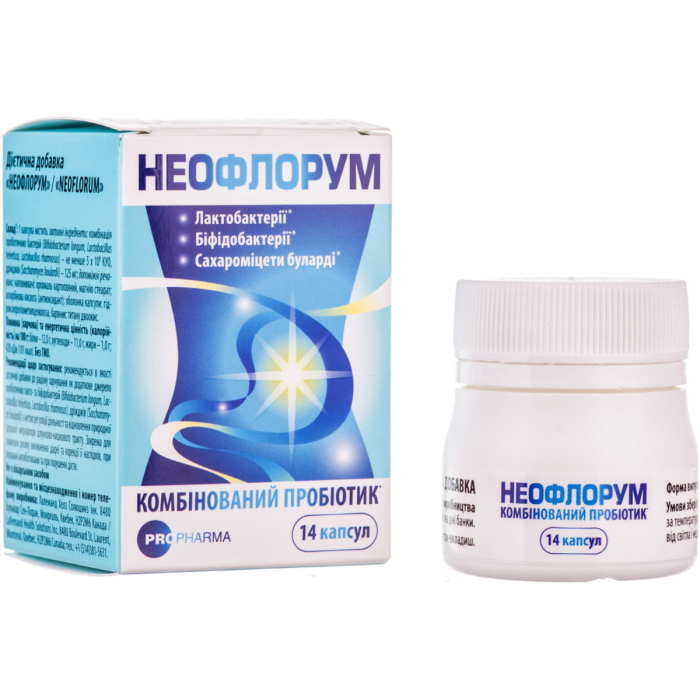 Неофлорум капсули 14 шт.