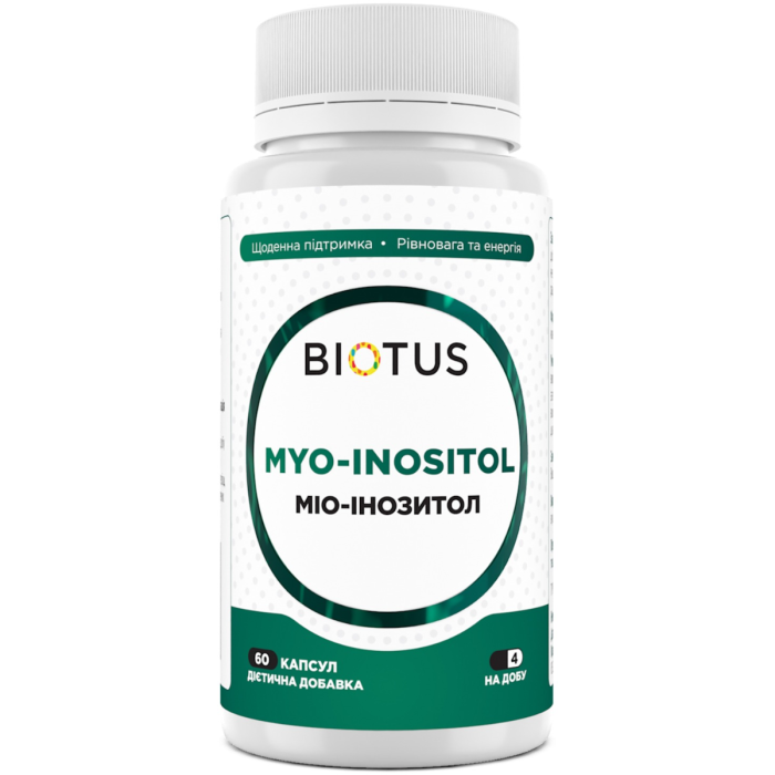 Міо-інозитол (Myo-Inositol) Biotus капсули №60