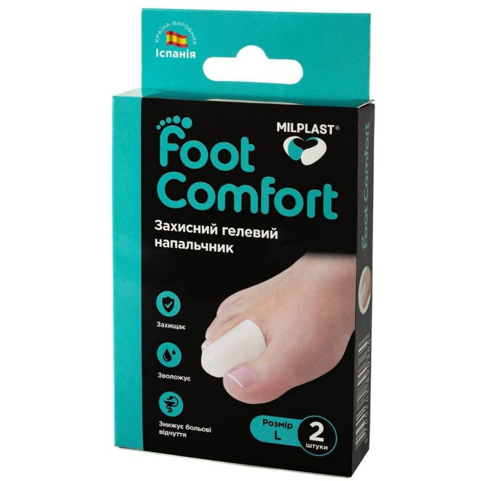Напальчник гелевий Milplast Foot Comfort захисний, розмір L №2