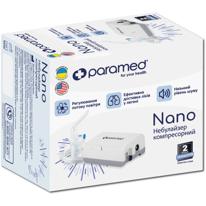 Небулайзер Paramed (Парамед) Nano компрессионный 