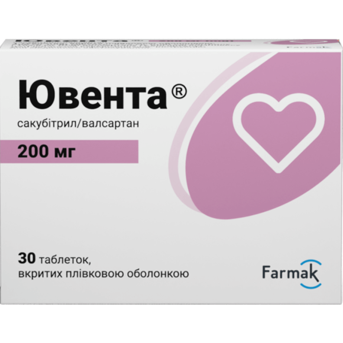 Ювента 200 мг таблетки №30