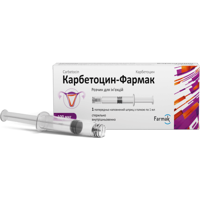 Карбетоцин-фармак розчин для ін'єкцій 100 мкг/мл 1 мл №1