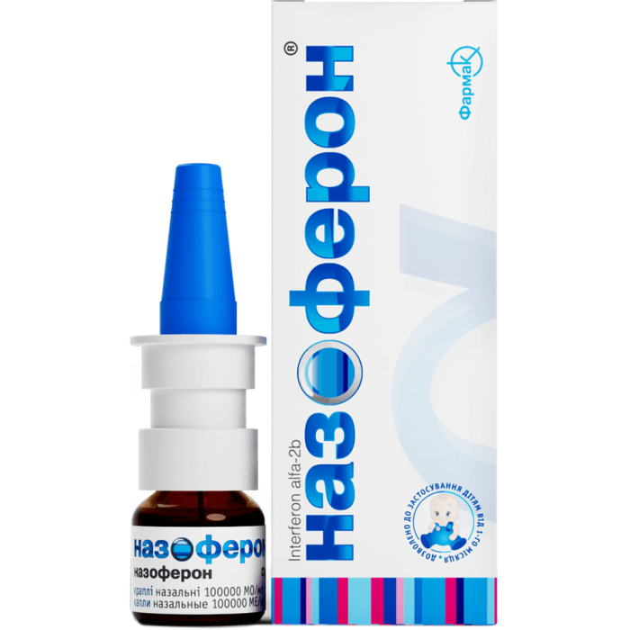 Назоферон 100 000 МЕ/мл капли назальные флакон 5 мл