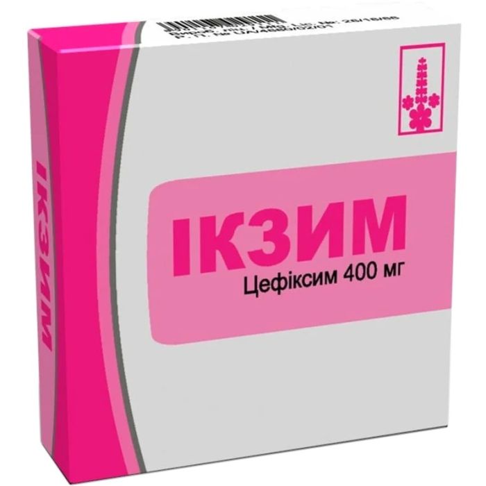 Ікзим 400 мг таблетки №10