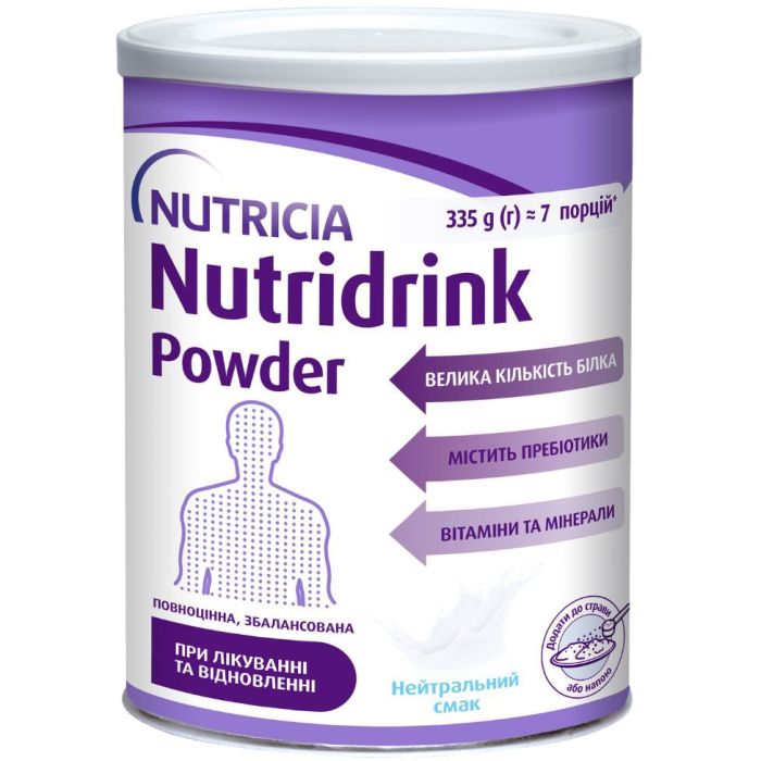 Энтеральное питание Nutricia Nutridrink Powder Neutral с нейтральным вкусом с высоким содержанием белка и энергии, 335 г фото №1 Энтеральное питание Nutricia Nutridrink Powder Neutral с нейтральным вкусом с высоким содержанием белка и энергии, 335 г
