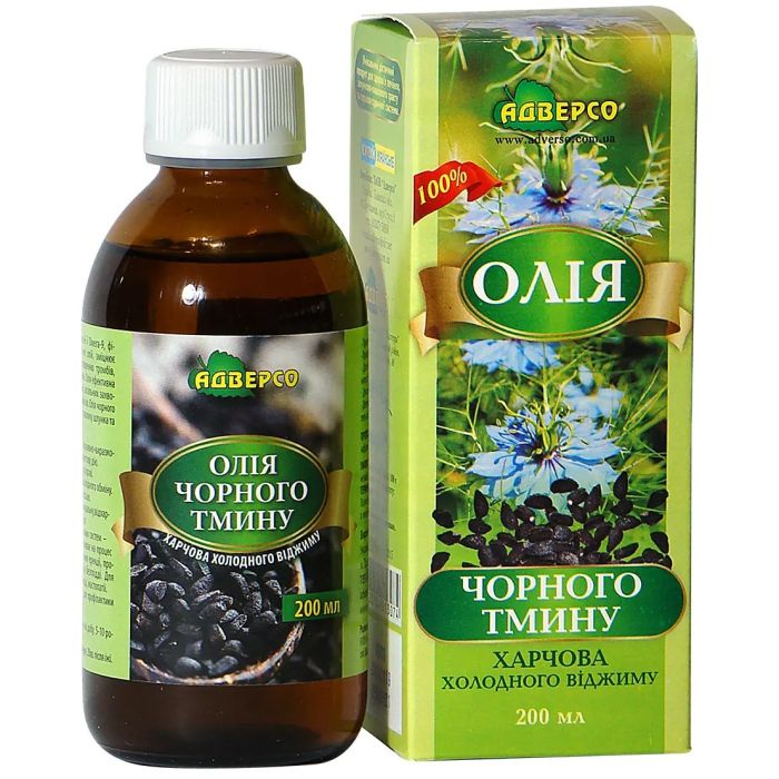 Олія чорного тмину Адверсо харчова холодного віджиму 200 мл