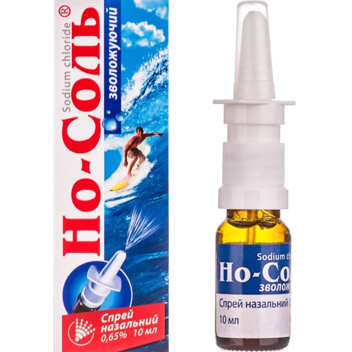 Но-соль 0,65% спрей 10 мл