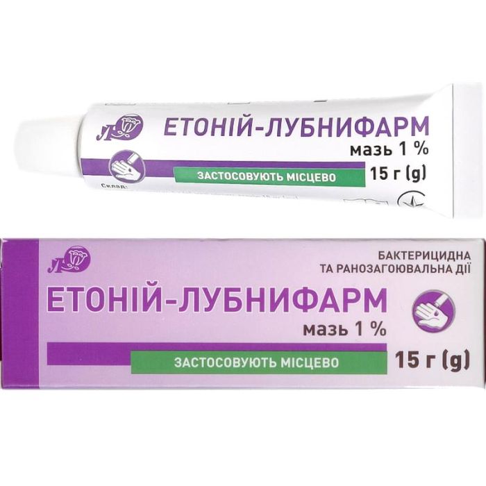 Етоній-Лубнифарм мазь 1% туба 15 г