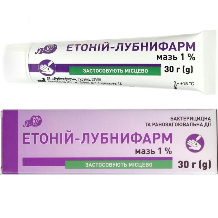 Етоній-Лубнифарм мазь 1% туба 30 г