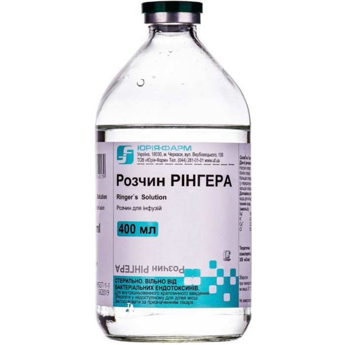 Рінгера розчин 400 мл