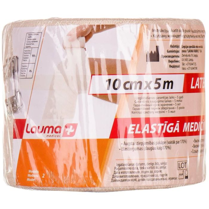 Бинт эластичный модель 2 Latex Free (Латекс Фри) 10 см х 5,0 м