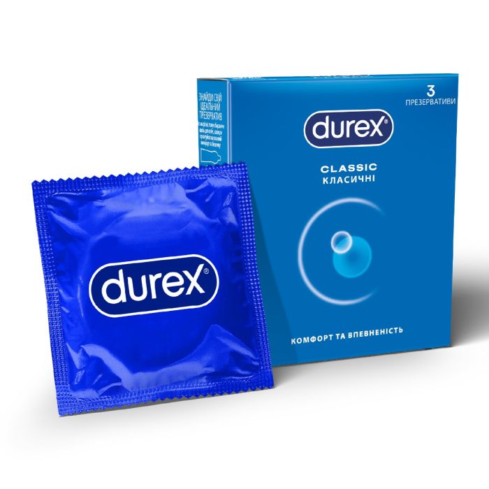 Презервативи латексні з силіконовою змазкою DUREX  Сlassic (класичні), 3 шт.