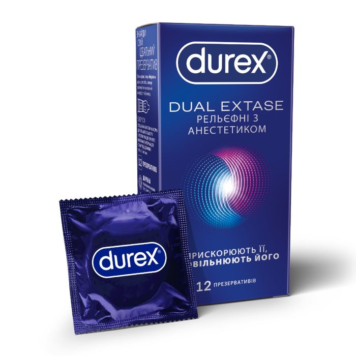 Презервативы латексные с силиконовой смазкой DUREX Dual Extase (рельефные с анестетиком), 12 шт. 