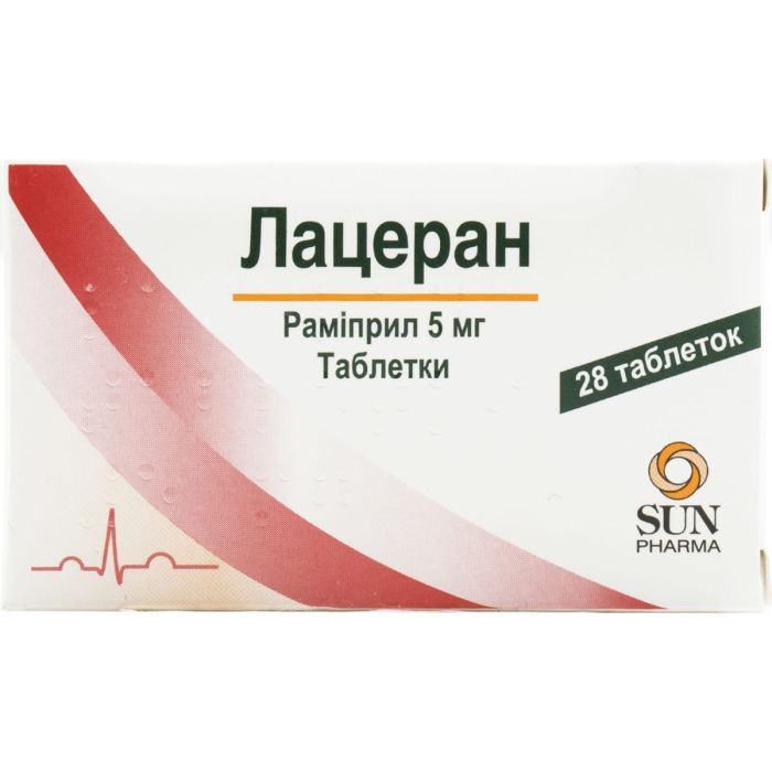 Лацеран 5 мг таблетки №28