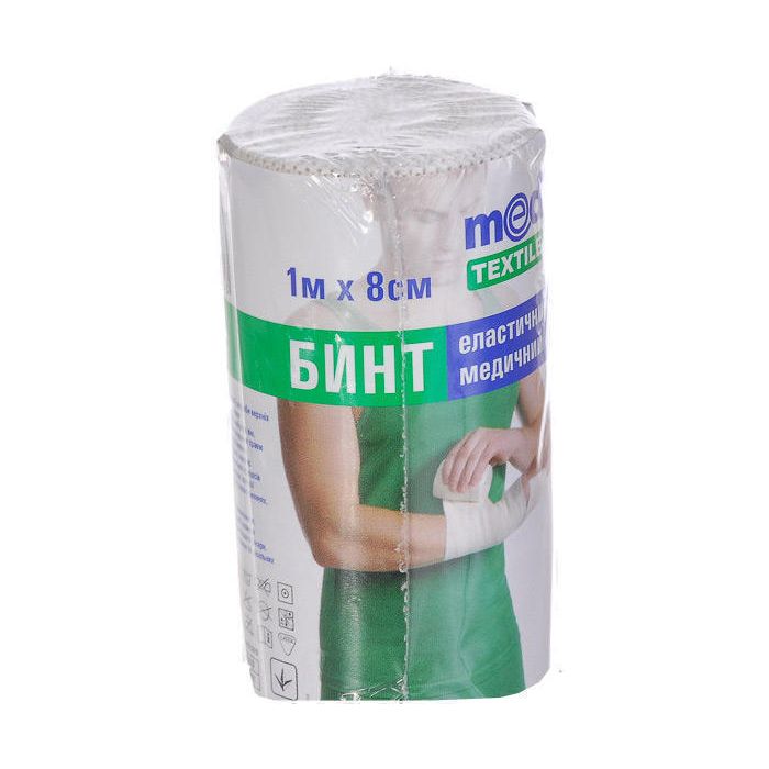 Бинт Medtextile еластичний медичний середньої розтяжності 1 м*8 см